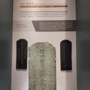 함안군청 본관 | 함안박물관 아라가야 역사와 유물 &amp; 국보순회전 모두의 곁으로