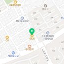 지에스25 평거대도점 이미지