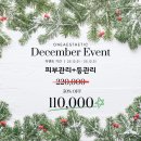 원 에스테틱 이미지