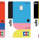 JCB-NH농협카드, zgm 시리즈 카드 3종 출시 및 일본 대중교통 50% 캐시백 실시 이미지