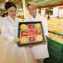 농수산물마트 이미지