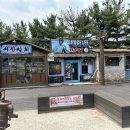 효자동설렁탕 하남점 | 중부고속도로 이천 휴게소 통영방향 맛집 후기