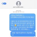 우리마트정육코너