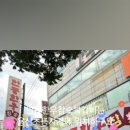 안동한우참숯불갈비 네이버블로그