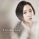 하얀２