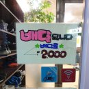 신성정형외과 이미지