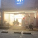 로스터스로스터리 이미지