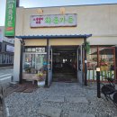 포뜬갈비 | 청주 소갈비 맛집 화춘가든 직접 포뜬 소왕갈비 무료주차 리얼후기