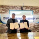 라온혜윰힐링센터 브레이크뉴스
