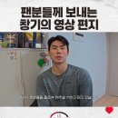 쥬핑 이미지