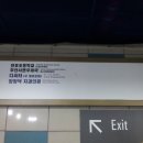 김주인내과의원 이미지