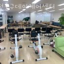 중구 동서대로 1218(태평크리닉 앞) | 대전요양원 대전중구데이케어센터 영업시간