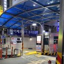 하이페르호텔 이미지