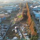 인화동-20 이미지