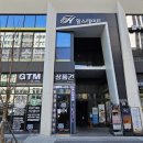 영등포구 여의도동 햇빛차단 암막커텐 힐스테이트 여의도 파인루체오피스텔 콤비블라드 시공후기...