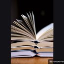 샘독서실 | [서울 목동 입시학원 추천] 목동 시대인재 부엉이라이브러리 독서실 체계적 수업의 목동 학원