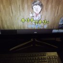 샹떼PC방 이미지