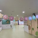 기장웨이브리즈어린이집 이미지