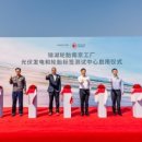 금호태양광발전소 이미지