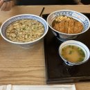 유정카츠