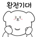 루모스수학학원