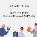 뮤엠영어매곡학원