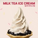 공차 위례중앙점 이미지