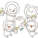 디어마이앤 이미지