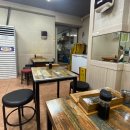 대왕김밥? 이미지