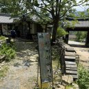 예술관 | 가평 감성카페 추천 :: 취옹예술관에서 힐링하고 온 후기! 기대 이상인 분위기 좋은 카페