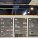 옛날아우내순대전주점 이미지