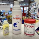 정담은약국 이미지