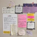 교대, PSAT 낙방 후 도전한 9급(수험기간 1년) 지방직 공무원 합격수기 (약간 투머치토커) 이미지