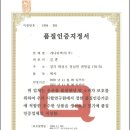 개나리하우징 이미지