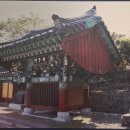 진주 담산고택 효행 관련 문헌 | 진주 담산고택 효행 관련 문헌 - 경상남도 유형문화유산 제408호