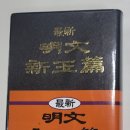 서울특수인쇄