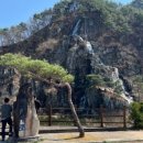 용혈폭포 이미지