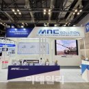 엠앤씨 - 남구 번영로 160 | 엠앤씨