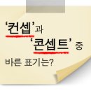 블랙라벨 - 수원시 영통구 에듀타운로 102 | 블랙라벨