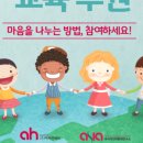 주식회사 덕신