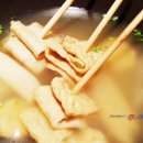 하루족발
