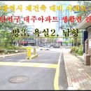 강성부동산중개 이미지