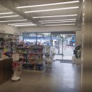 광안센터약국 이미지