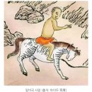 곡국 이미지