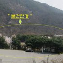 신대초교 이미지