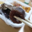 최배달 떡순튀 이미지