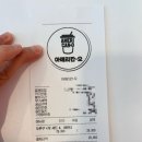 씨유 지축한림풀에버점 | 내돈내산 두바이쫀득쿠키 구매 후기_지축 아메리칸오(무인카페) 고양시 두바이쫀득쿠키