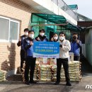 한국수력원자력㈜한강수력본부 이미지