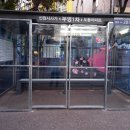 도통행정복지센터 이미지