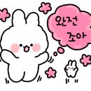 서울붕어베이커리 이미지